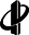 中固