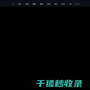 拓璞创造