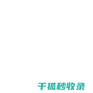 企业邮箱,企业邮,企业邮局,企业邮件,企业云邮箱,企业邮箱登陆,企业邮箱哪个好,企业邮箱登录,企业邮箱注册,企业邮箱申请,企业邮箱价格,网易企业邮箱,163企业邮箱,登录企业邮箱,外贸企业邮箱