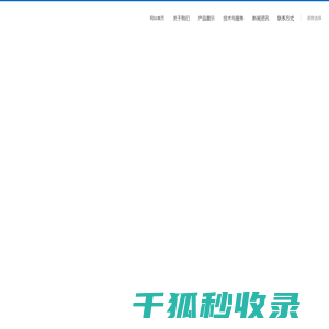 磁共振成像系统,核磁共振,线圈维修厂家