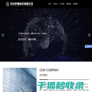 刷滚