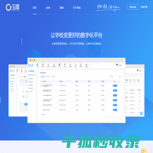 玉瓒