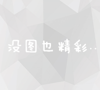 烘焙温度控制全解析：新手也能轻松成为高手 (烘焙温度控制在多少度)